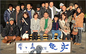 求人情報